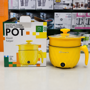Multifunctional Cooking Pot 2L