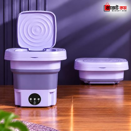 Foldable Mini Washing Machine