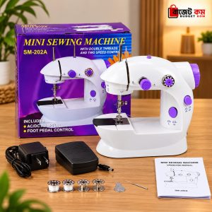 Mini Sewing Machine