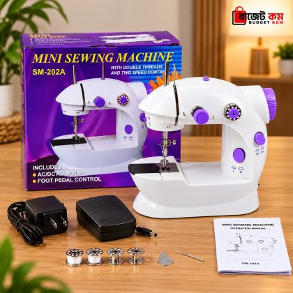 Mini Sewing Machine